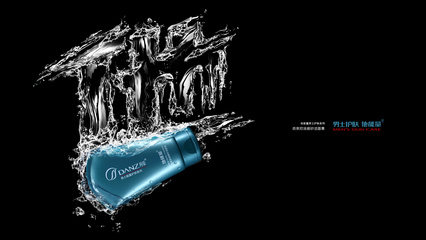 男士護膚新時尚 簡約魅力，專業呵護