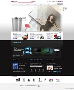 網頁設計與平面設計在廣告發布中的協同應用